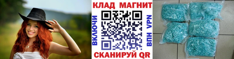 Купить закладку Кропоткин Каннабис  Псилоцибиновые грибы  Alpha-PVP  АМФ  МЕТАДОН  ГАШ  Меф  Кокаин 
