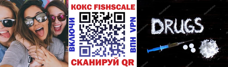 КОКАИН Боливия Кропоткин