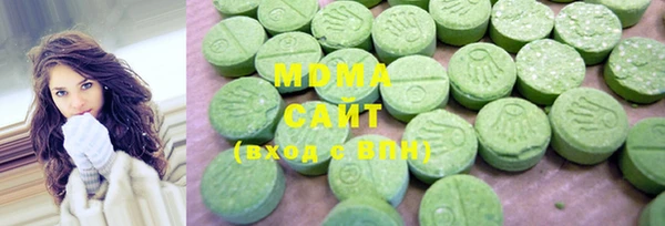 PSILOCYBIN Баксан