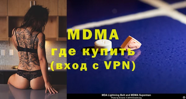 скорость Зерноград