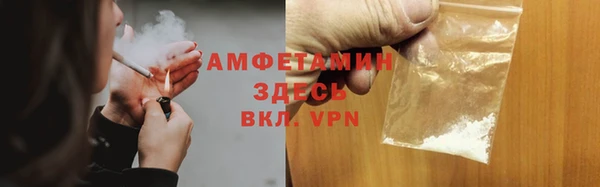 гидропоника Зеленокумск