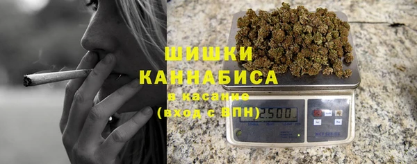 марки lsd Балабаново