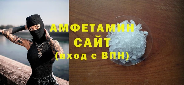 PSILOCYBIN Баксан